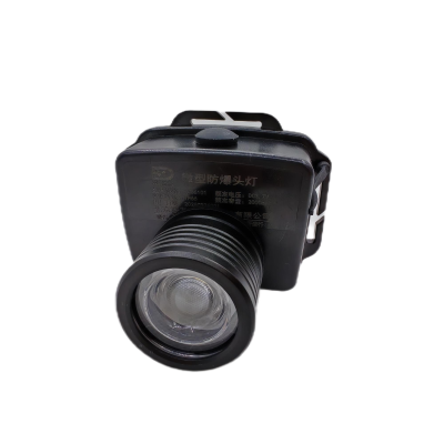 联芯达 LXD6101 微型防爆头灯
