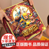 六一儿童节礼物男女小孩子生日高端礼品益智学霸过节玩具3到6-9岁