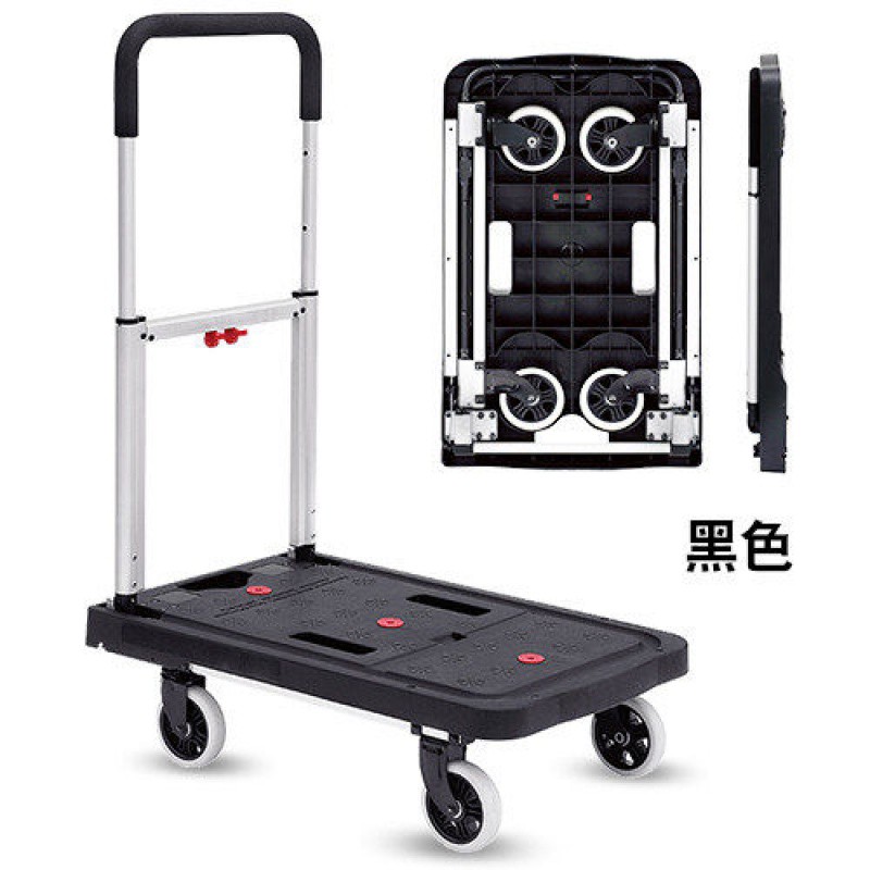 全球最大！太重集团发布65吨级锂电叉车