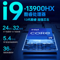 猎刃16电竞游戏本独显5060学生设计编程剪辑16英寸高刷电竞屏电脑笔记本