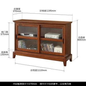 森美人实木书柜带玻璃美式推拉书橱组合一体落地置物架客厅储物矮柜墙