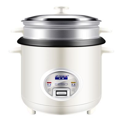 家庭装4升款(适用3-5人)半球（Peskoe）电饭煲电饭锅小容量蒸煮电饭锅不粘内胆迷你电饭煲定制商品