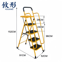 攸形 人字梯四步个