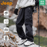 JEEP吉普户外冲锋裤男款夏季薄款工装裤防风防水休闲男士登山裤子