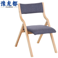 豫龙都 折叠椅 靠背 把