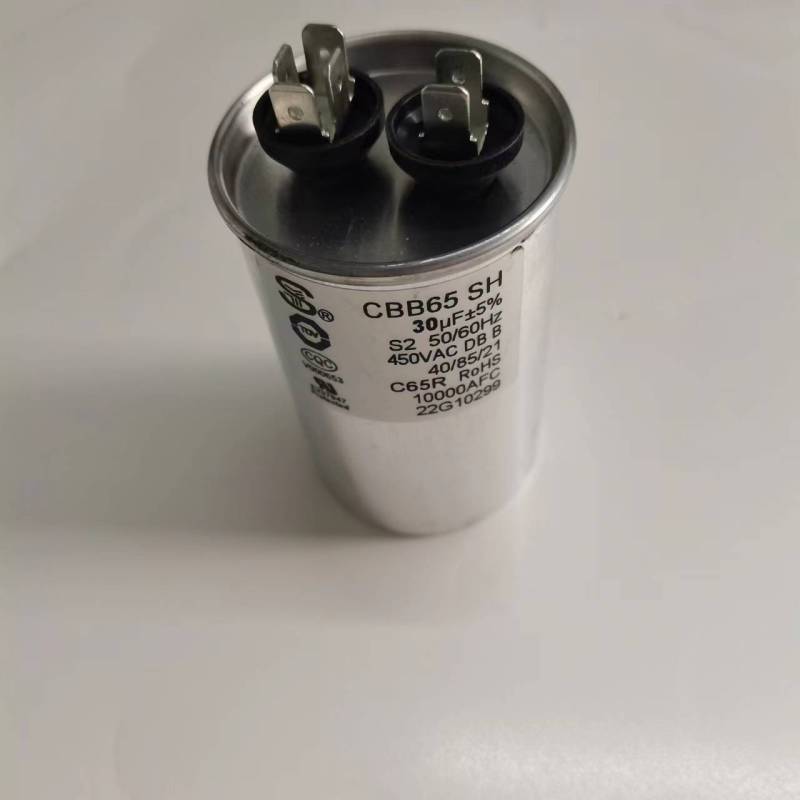 帮客材配 全新原装惠而浦150A空气能热水器压机30UF 电容26DL3压缩机 收前验货