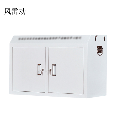 风雷动手机存放柜914款底柜600*914*350mm
