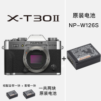 富士X-T30二代 银色 文艺4K数码高清学生微单相机+NP-W126S原装电池
