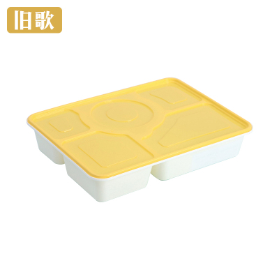 旧歌 一次性分格餐盒 五格 个