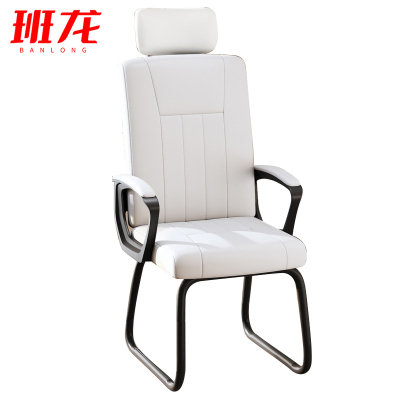 班龙工学办公椅白色+头枕把