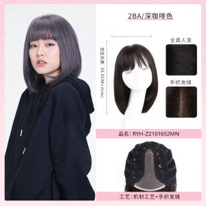 瑞贝卡假发女漫画齐刘海锁骨发全真人发中长直发潮流网红时尚头套