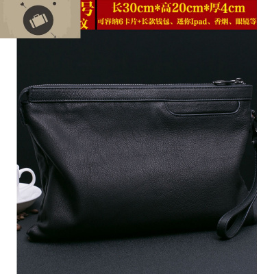 男士包包钱包男手拿包手抓夹包手提真皮软皮大容量收钱包神生意包艾狄伊娃手拿包男