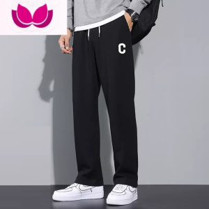 七斓裤子男宽松直筒裤子卫裤男生阔腿裤运动休闲长裤男垂感