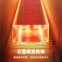 先锋取暖器家用踢脚线烘衣电暖气晾衣架烘干机暖风机电热卧室省电