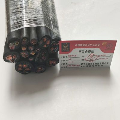 金电石 橡套软电缆 YC7*1.5 米