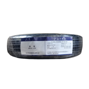 绵缆 铜芯聚氯乙烯绝缘聚氯乙烯护套软电缆 RVV-5*0.75黑色300/500V 米