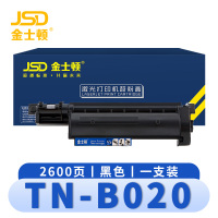 金士顿 硒鼓粉盒TN-B020 支