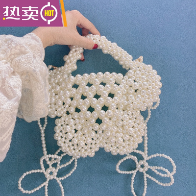 NEWLAKE夏季花朵少女珍珠手工编织包包diy材料包自制手缝串珠单肩斜挎包女手包