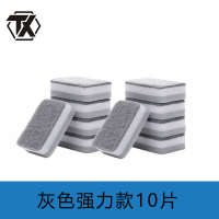 铁迅清洁布T50 袋