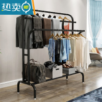敬平阳台简易晒衣架落地双杆式晾衣架家用卧室内挂衣架户外可拆卸架子 150cm长黑色