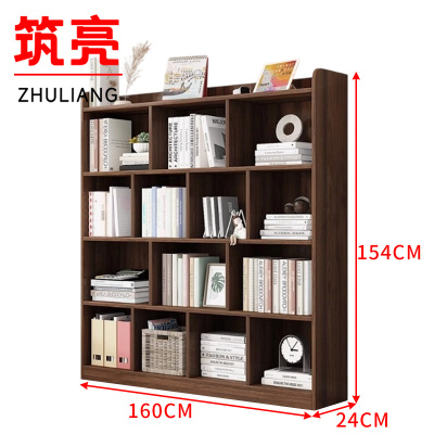 筑亮 收纳架 HN160 个