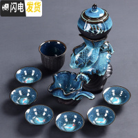 三维工匠复古半全自动功夫茶具套装家用陶瓷防烫懒人旋转泡茶器创意茶杯壶 窑变鲤鱼-安全装