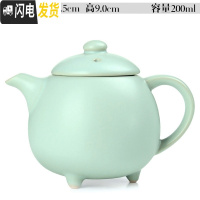 三维工匠汝窑功夫茶具茶壶盖碗公道杯茶漏茶海开片仿宋汝瓷单个茶壶 027汝窑-天青贵妃壶