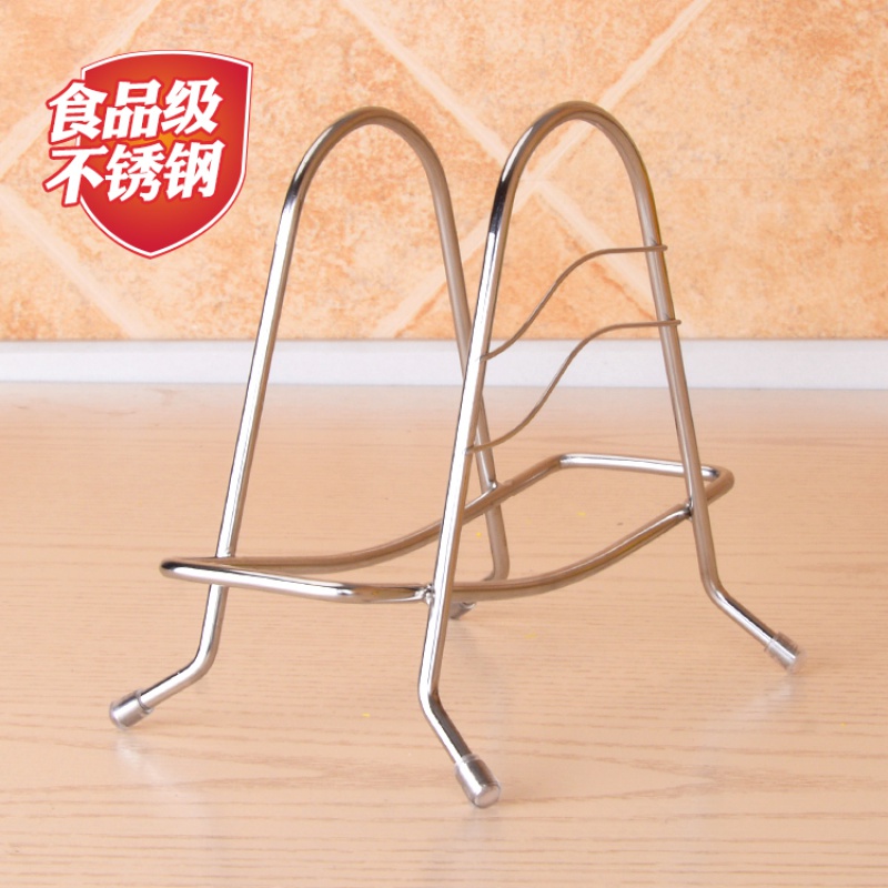 纳丽雅(naliya)304不锈钢菜板架诗曼特砧板架子厨房置物架案板架菜墩