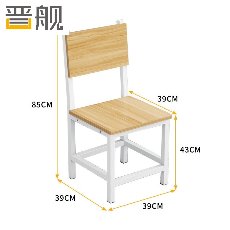 晋舰微机房电脑桌台式桌学校多媒体教室培训桌靠背椅子