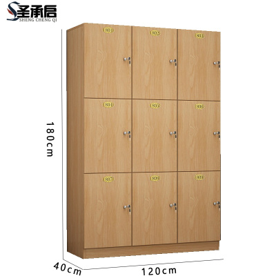 圣承启 衣柜 九门台