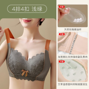 浪莎内衣女士无钢圈小胸聚拢显大收副乳防下垂调整型性感蕾丝文胸罩 肤色1件升级精油袋养护 34/75CD薄杯0.2cm