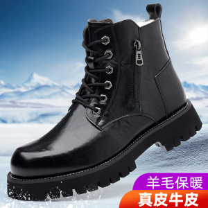 新款时尚马丁靴男士潮流皮靴复古工装鞋高帮加绒保暖靴子
