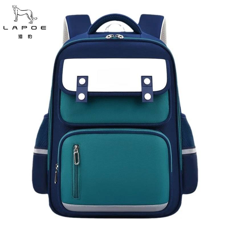 猎豹 儿童书包L-65/个