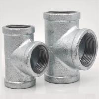 盛京联硕 镀锌内丝三通 DN40[1.5寸]正三通 个