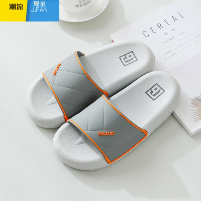 聚范2022新款夏季凉拖鞋男士特大码4849加肥加大厚底踩屎感居家用外穿