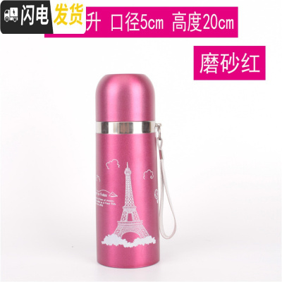 三维工匠大容量不锈钢真空子保温杯户外旅游便携男女士学生水壶1000 350磨砂红送杯刷