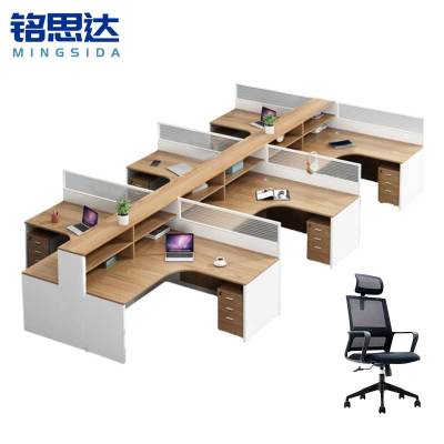 铭思达屏风工位六人含椅套