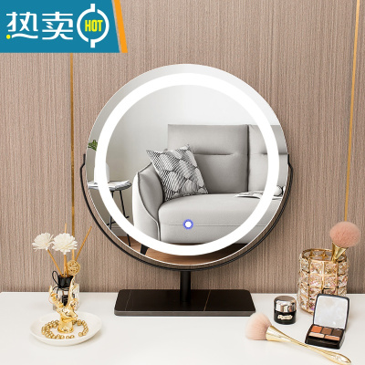 敬平简约镜子化妆镜台式桌面led灯梳妆台带灯卧室家用大号补光梳妆镜便携式用镜 40cm黑色大理石(旋转冲电款)