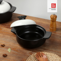 顺祥砂锅煲汤锅 陶瓷炖汤煲仔饭炖锅 久原浅式煲1.5L(晨雾白)