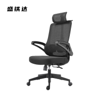 盛铁达 办公椅转椅 STD-HBWY035 把