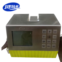 宜黔技术 全智能限界测量装置 ZDX-6000 台