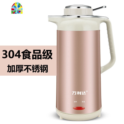 烧水+保温保温烧水壶热水壶电水壶自动断电304不锈钢开水壶 FENGHOU 2.5L中国红1米线/304加厚款