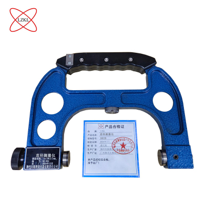 LZKL 直径测量仪 902B 件