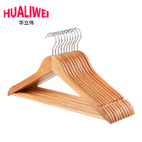 华立伟木质衣架原木色/10个组