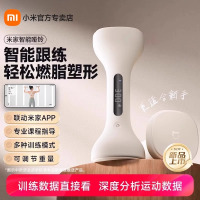 小米(mi)智能家居健身哑铃新健身方式
