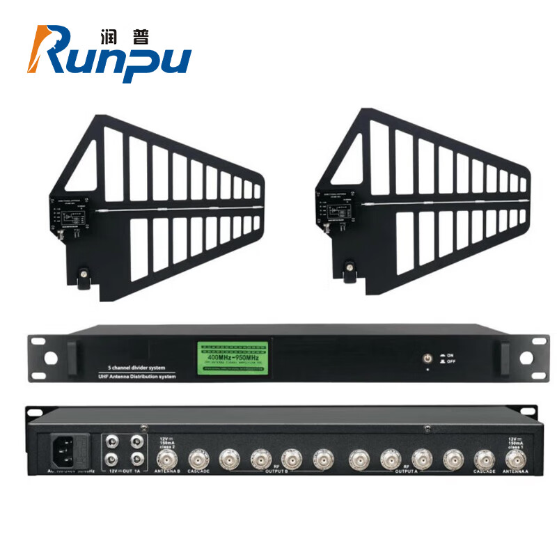 润普Runpu无线麦克风天线信号放大器专业一拖二无线话筒天线延长信号增强器RP-XH500