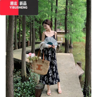 YIBUSHENG2024新款大码女季胖MM防晒外穿上衣裙子两件套吊带裙连衣裙长裙