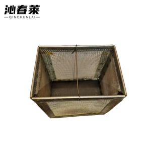 沁春莱 安全网罩子 C0300 个