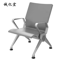 诚亿宏 机场椅候车椅 BP002