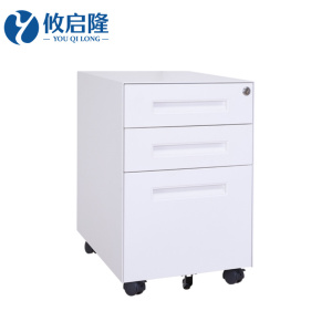 攸启隆